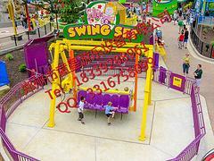 熱銷好玩的公園游樂設(shè)備 快樂秋千與鄭州童星的可靠制造