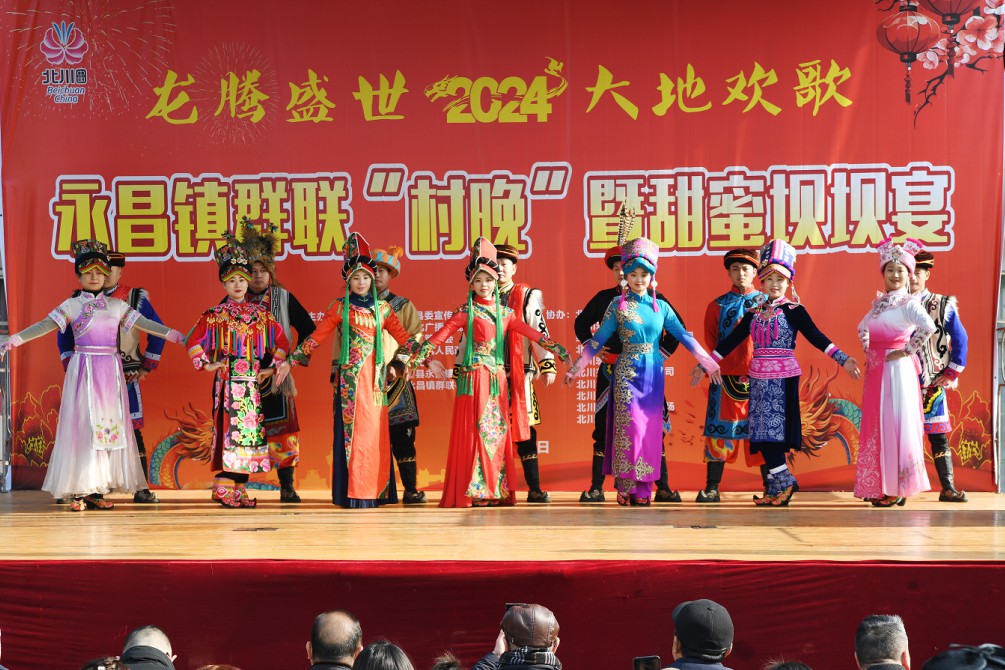 北川羌族自治縣文化館 創(chuàng)新文化活動(dòng)的策劃與展望