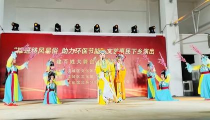 堅(jiān)持公益文化惠民，推動(dòng)全民藝術(shù)普及——荔城鄉(xiāng)村振興文化活動(dòng)策劃典型案例