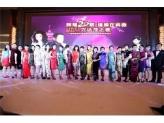 文化活動(dòng)策劃 北京風(fēng)痕文化傳播有限責(zé)任公司公關(guān)部的核心競(jìng)爭(zhēng)力