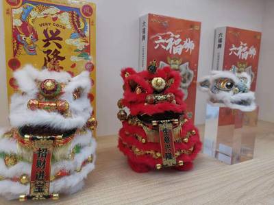 東莞旅游新觀察⑤｜手信篇 扎根莞產(chǎn)，文創(chuàng)“國(guó)潮”引領(lǐng)文旅新風(fēng)尚