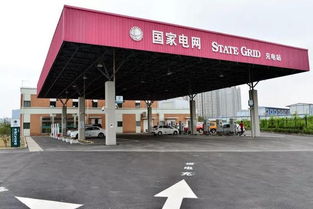 汽車電池 核心技術(shù)與新能源充電信息化發(fā)展前瞻