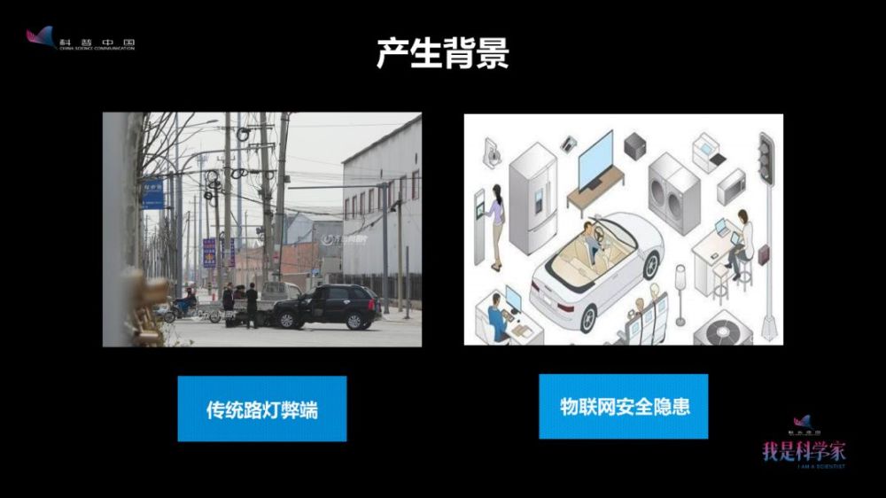 科學破局 情侶牽手困境與新能源汽車充電信息化的創新運營