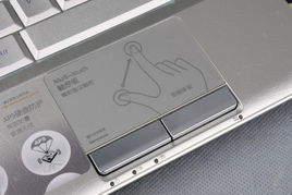 經(jīng)典輕薄設(shè)計(jì) 聯(lián)想IdeaPad U150 SFO魅影矩陣筆記本視覺回顧