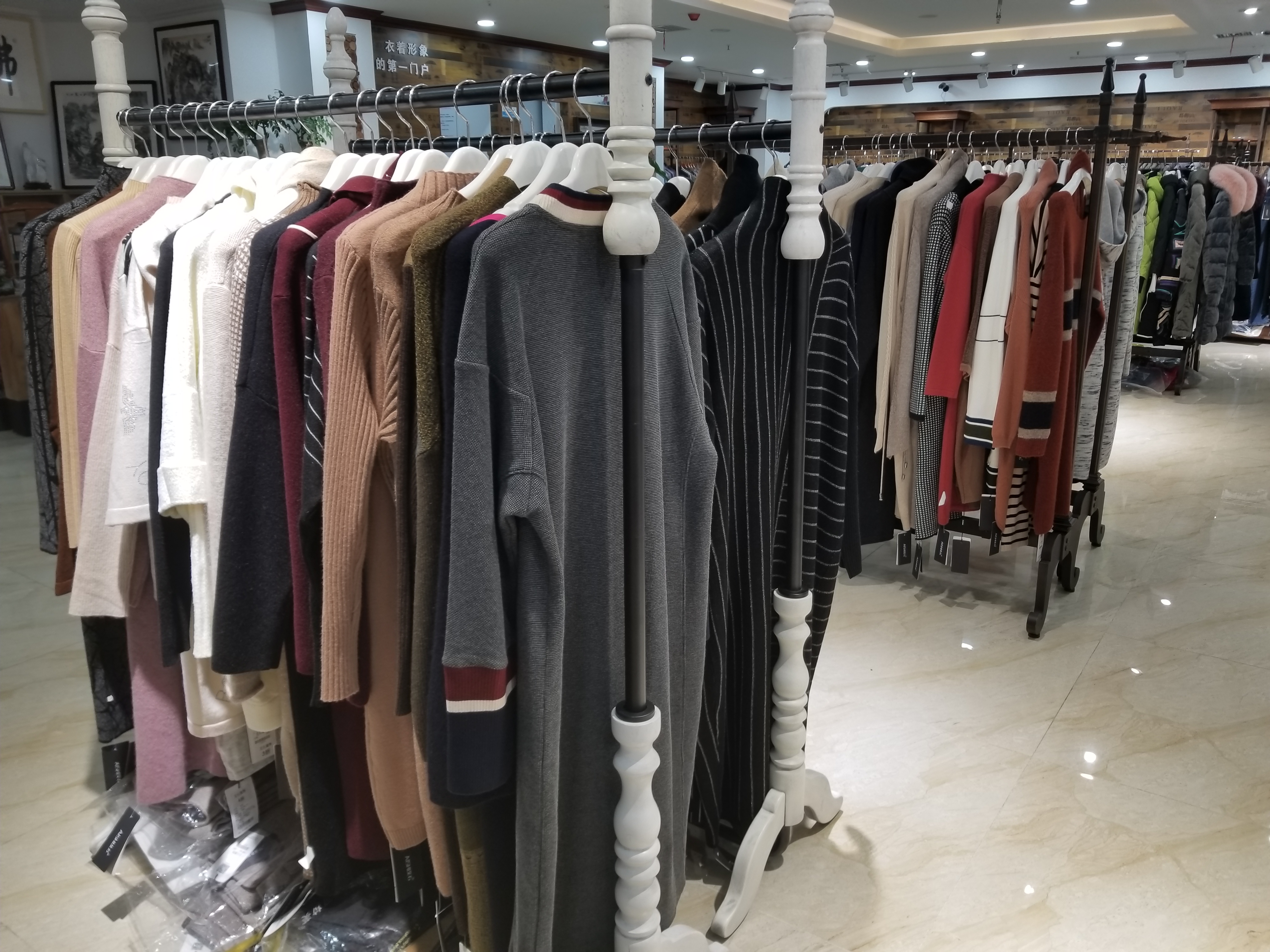 合肥服裝零售新模式,優(yōu)惠那么大,你得去看看_消費(fèi)